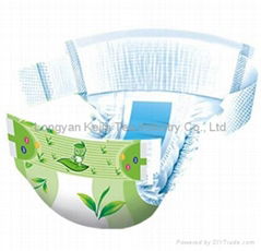 disposable baby diapers nappies