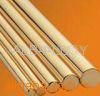 CuCoNiBe -CW103C Beryllium copper alloys