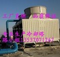 200T square cooling tower of cross flow cooling tower T industrial cooling tower 1