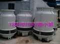 The circular cooling tower of glass steel cooling tower cooling tower small cool