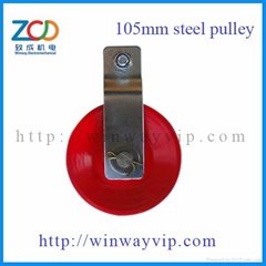 105mm steel pulley