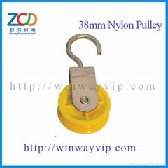 38mm Nylon Pulley