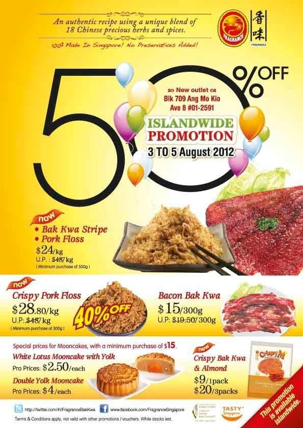 fast food promotion poster for sale 2014