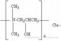 Dimethylamine-epichlorohydrin copolymer