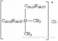 Dimethyl distearylammonium chloride cas