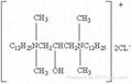 didodecyl dimethyl-γ-diquaternium salt