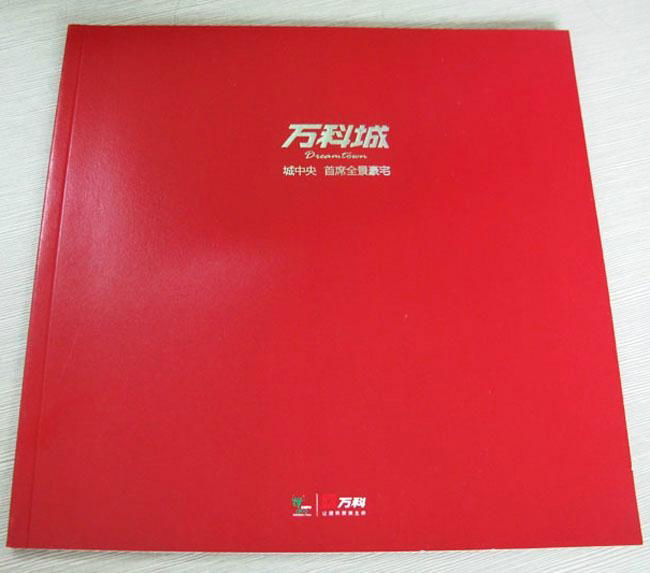 Full color Hardcover Book Printing 4343 chinaprinting4u (China