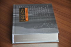 Book Printing China Factory with good price printing factory 