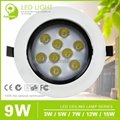 Epistar35 LED Ceiling Lamp with 3W/5W/7W/9W/12W 5