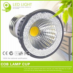 E27/GU10/MR16 3W LED COB Lamp Cup