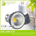 E27/GU10/MR16 3W LED COB Lamp Cup 3