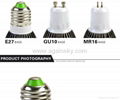 E27/GU10/MR16 3W LED COB Lamp Cup 5