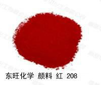 Pigment red 208 2