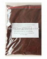 Pigment brown 25 1