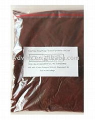 Pigment brown 25