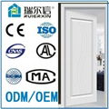 home entry doors