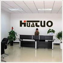 Shenzhen Huatuo Power Technology Co.,LTD