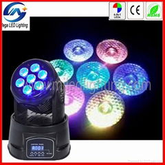 dmx 10w RGBW mini led moving head 7pcsx4in1 party light