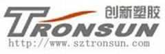 Shenzhen Tronsun Plastic Products Co., Ltd.