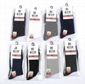 Wholesale Top-grade Men's Crew Cotton Socks - 12 Pairs 3