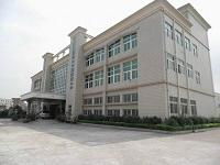 Silicoo Tech Co., Ltd.