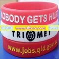 embossed silicone wristbands 2