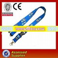 Any kinds of custom promotion lanyards with customized  4