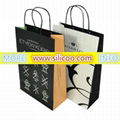 Paper Shopping Bags