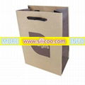 Kraft Paper Shopping Bags