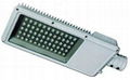 60W aluminum street led light housing China supplier  