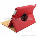 Tablet PC case 1