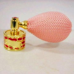 Perfume sprayer