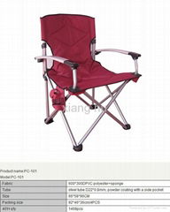 Folding  chair