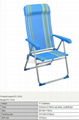 Beach chair