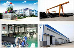 Shandong Tianmai Pipe Industry Co.,Ltd 