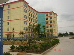 Zhejiang Lovely Technology Textile Co.,Ltd.  