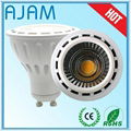 50w halogen equivalent 7w led cob gu10