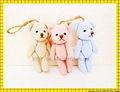 10cm stuffed bears