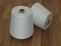 Polyester Yarn From Textile Manufacturer