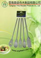 5pcs salad set