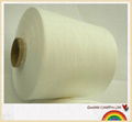 100% polyester spun yarn in raw white for weaving 