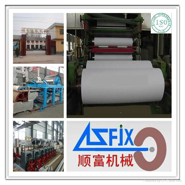 Automatic colorful paper dyeing machine 4