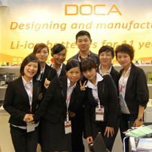 Shenzhen DOCA Digital Technology Co., Ltd.