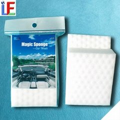 2014New Best Selling Products - Car Wash