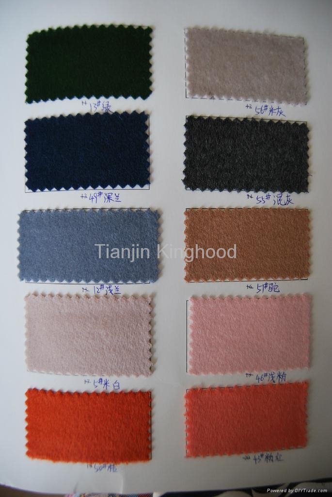 wool blend fabric 4