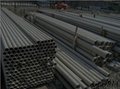 stainless steel tube/pipe 2