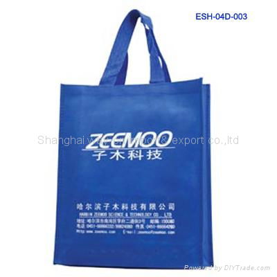 promotion items,nonwoven fabric bag  2