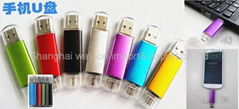 Newest Dual port USB drive promotional items