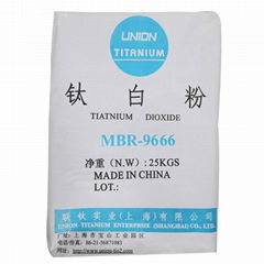 rutile titanium dioxide