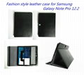 For Samsung Galaxy Note Pro 12.2 P900 case cover 1